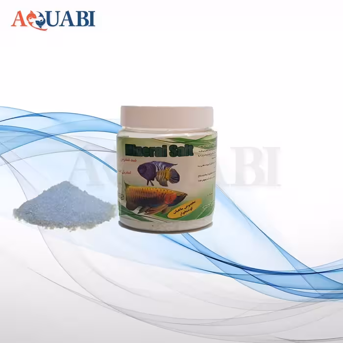 نمک آکواریوم مینرال سالت ماهیان گوشتخوار