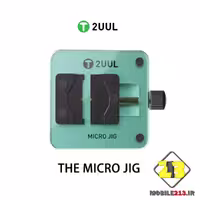 گیره آیسی 2UUL MICRO JIG