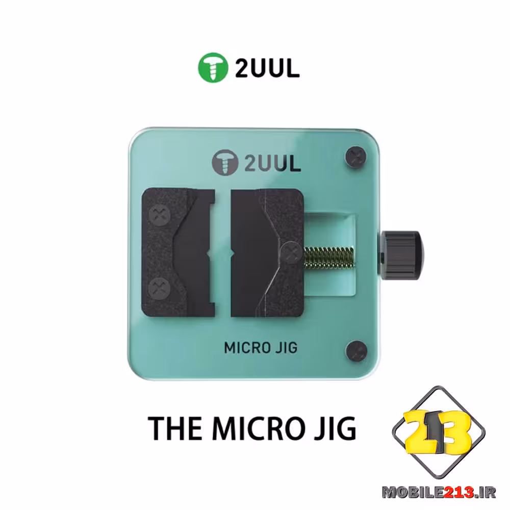 گیره آیسی 2UUL MICRO JIG