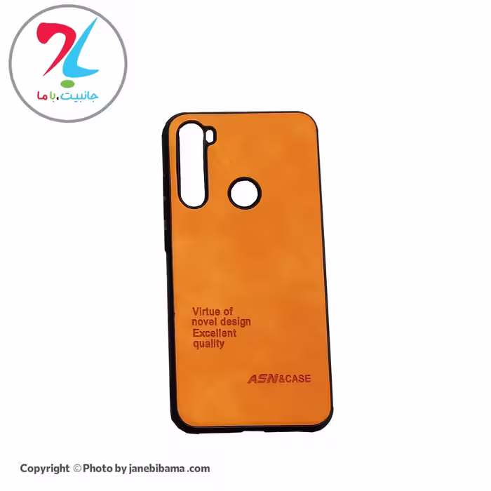 قاب گوشی شیائومی Xiaomi Mi note 8 مدل ASN-007 - نارنجی