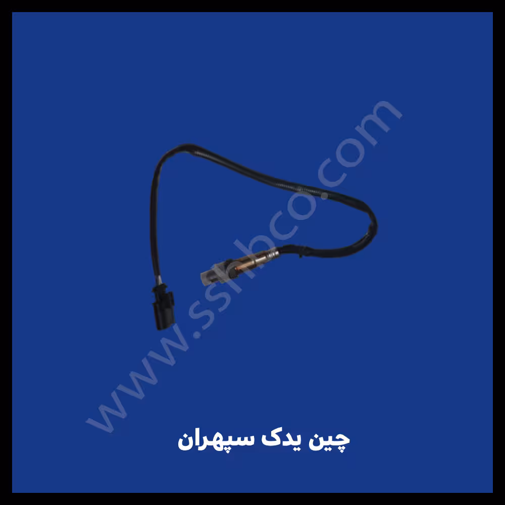 سنسور اکسبژن پایین هایما  S7