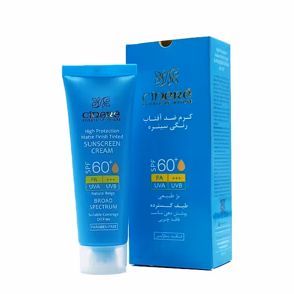 کرم ضد آفتاب  SPF60 سینره (بژ طبیعی) _ حجم50ml
