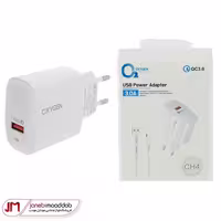 شارژر دیواری فست شارژ OXYGEN CH-4