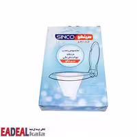 قیف توالت فرنگی ژله‌ای سینکو
