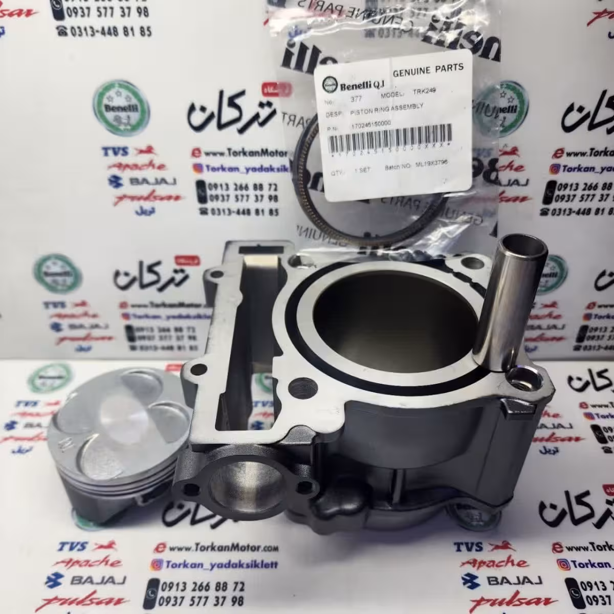 سیلندر با رینگ و پیستون ( پستان ) موتور بنلی 250 ( اصلی )