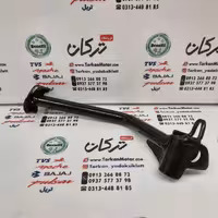 پایه جک وسط موتور وگو