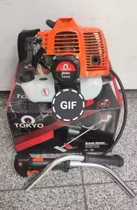 علف زن دوشی 2 زمانه 52 سی سی برند توکیو TOKYO مدل CG520