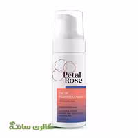 فوم شوینده هیالورونیک اسید پتال رز Petal rose حجم 150 میل