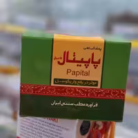پماد صد در صد گیاهی پاپیتال مفید در رفع علائم واریکوسل