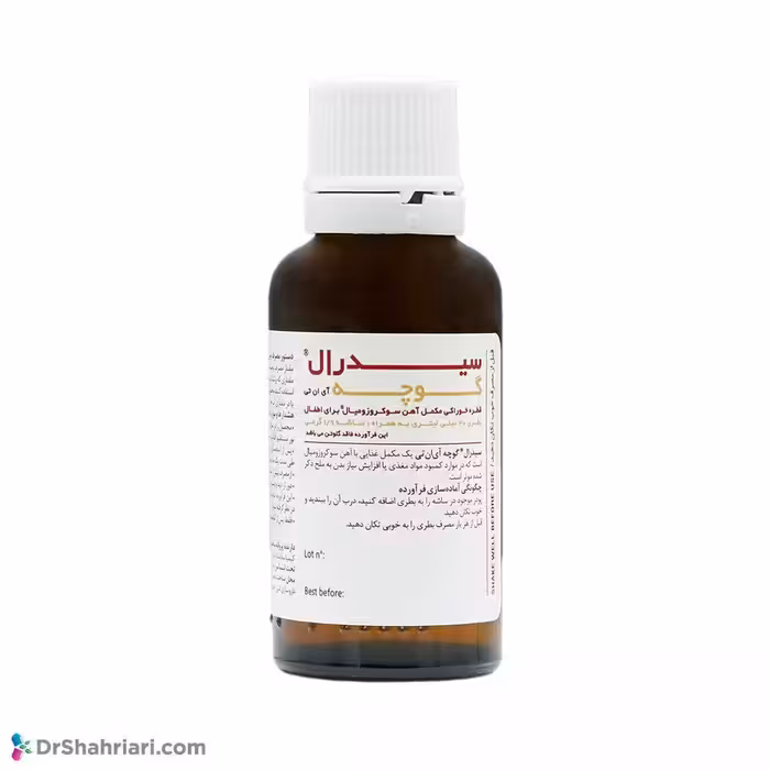 قطره آهن سیدرال گوچه جونیا فارما | 30 میلی لیتر