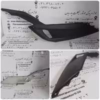 کاور زیر رکاب طرح کلیک 150 مشکی مات MH