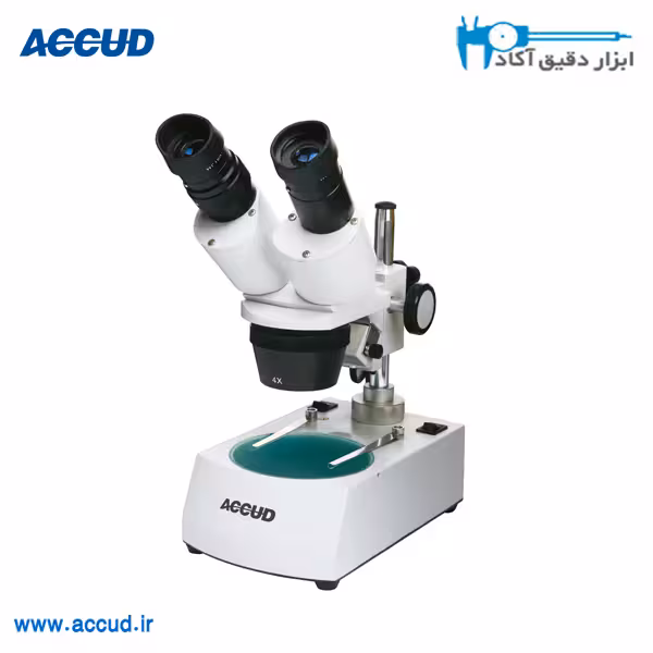 میکروسکوپ استریو Accud (آکاد) مدل SM40