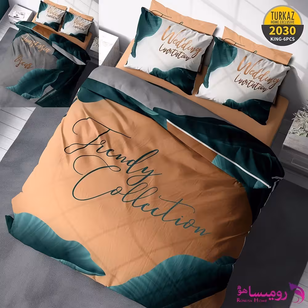 قیمت و خرید روتختی طرح هاوایی دونفره برند ترکاز کد 2030