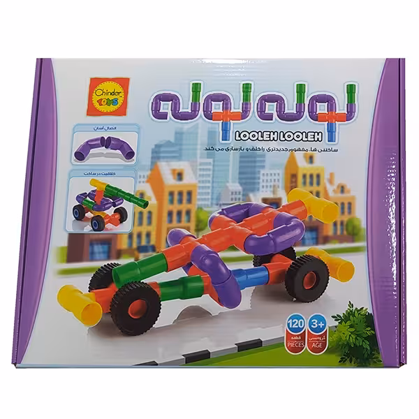 بازی لوله لوله 120 قطعه چیندر