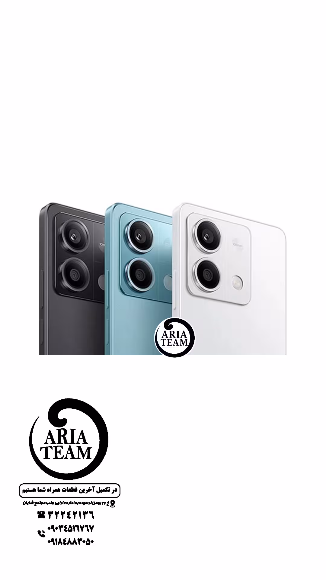 شیشه لنز دوربین شیائومی 13