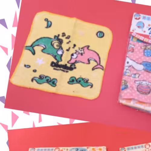 دستمال حوله ای