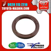 کاسه نمد سر میل لنگ تویوتا کرولا 2005-2007 برند تویوتا جنیون پارتس