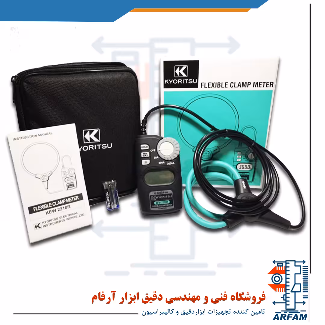 آمپر متر کلمپی دیجیتال فلکسی کیوریتسو مدل KYORITSU 2210R
