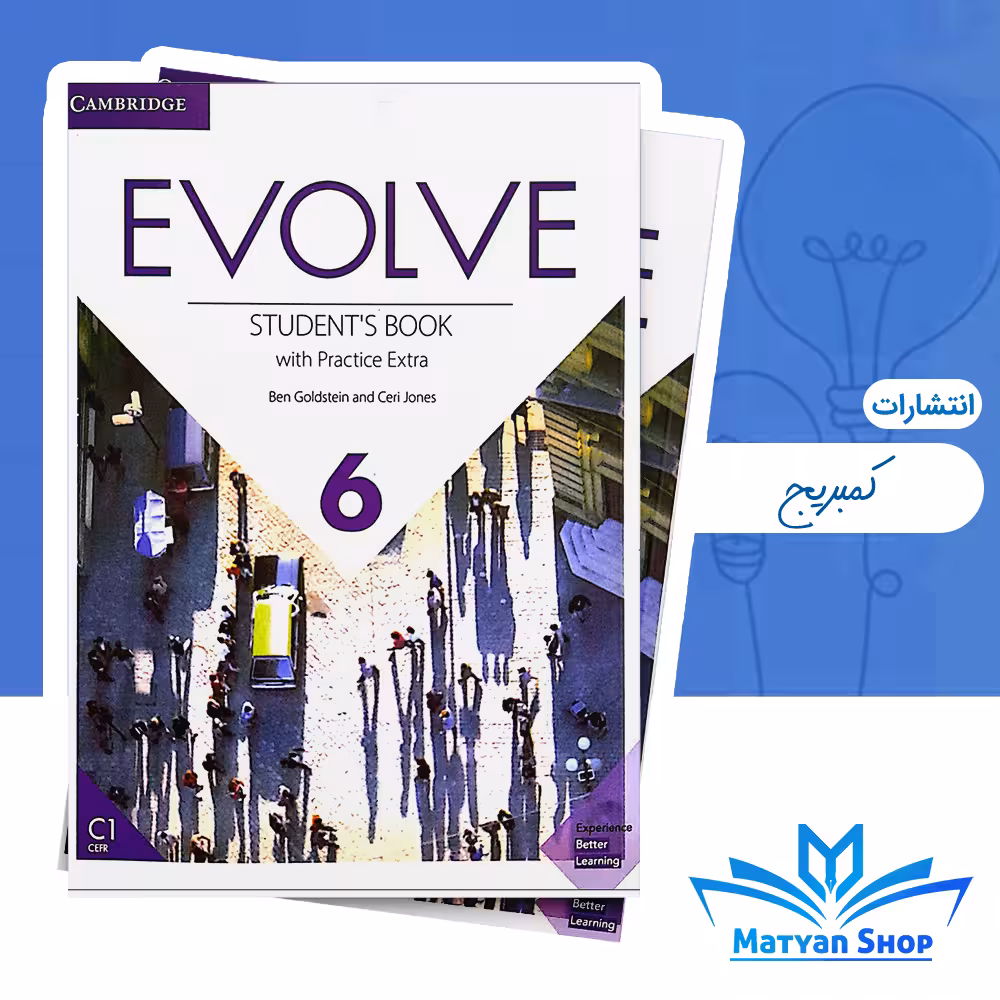 کتاب Evolve 6 Sb Wb