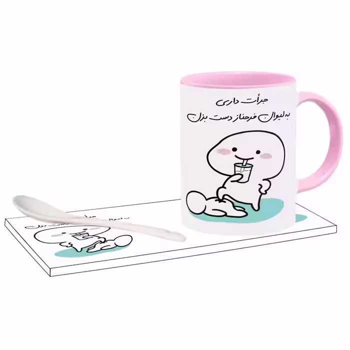 خرید ماگ-لیوان   جرات داری اسم فرحناز بدون زیر لیوانی  ، . .