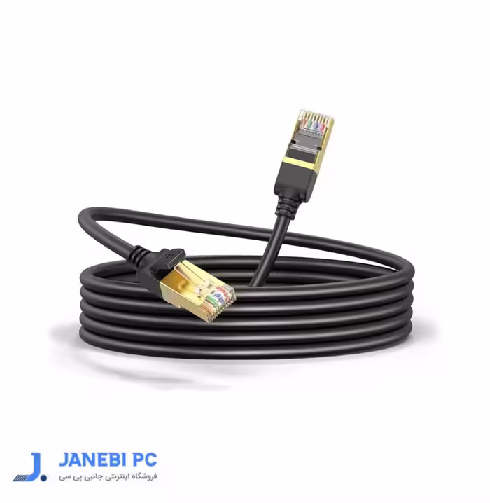 پچ کورد STP Cat7 یوگرین NW107 11268 1M