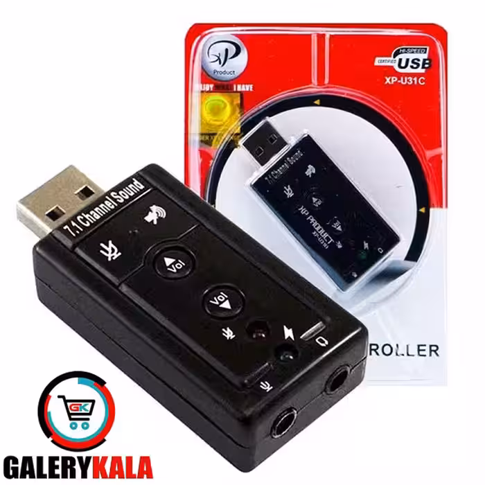 کارت صدا اکسترنال ایکس پی-پروداکت مدل U31C