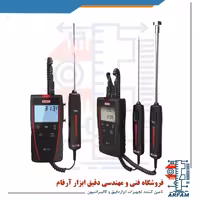 ترمومتر دیجیتال PT100 KIMO TR110