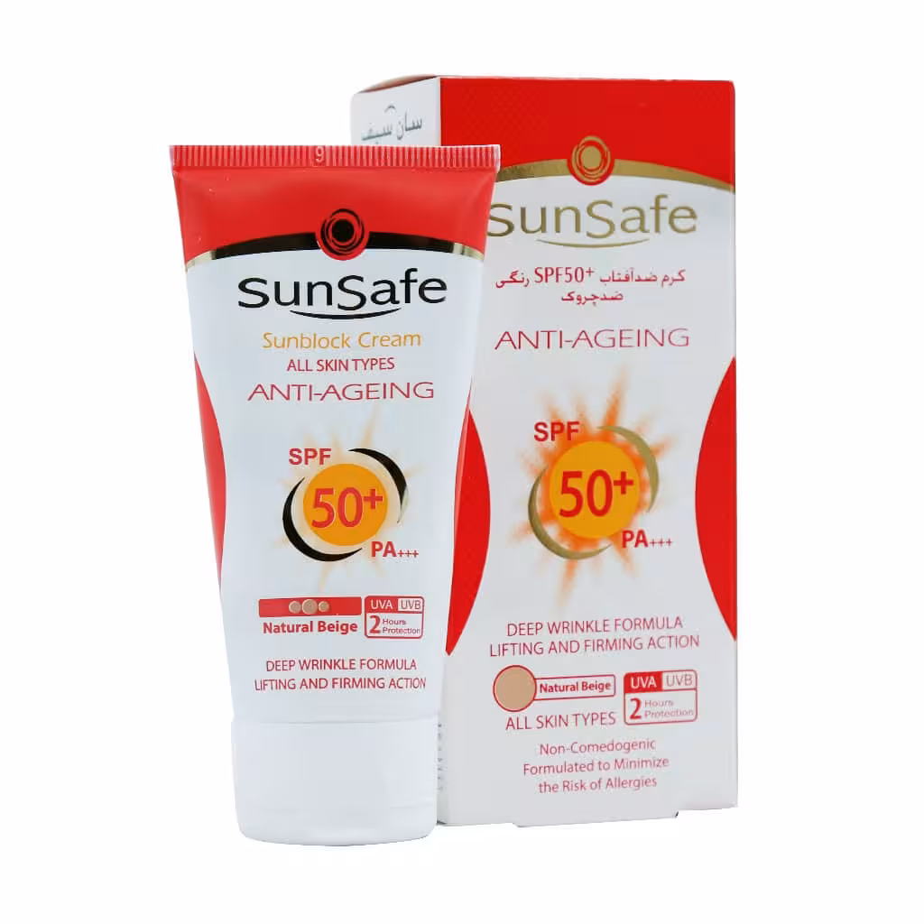 کرم ضد آفتاب ضد چروک SPF50 برند سان سیف بژ طبیعی