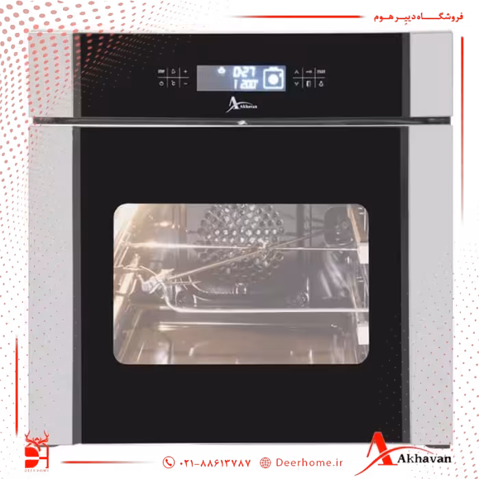 فر اخوان کد F35