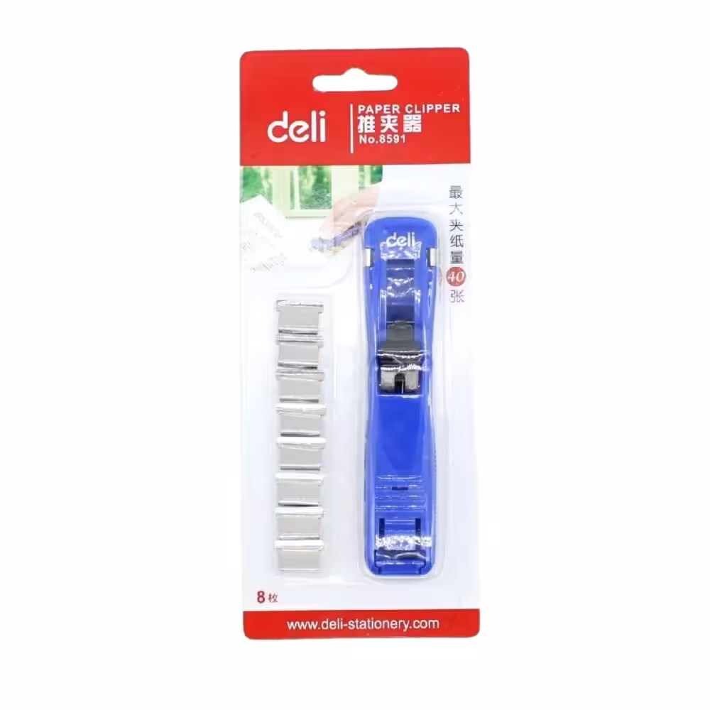 کلیپس زن کاغذ دلی