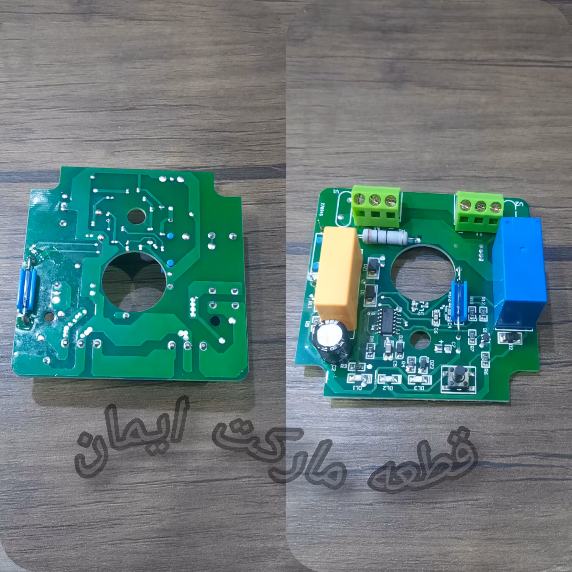 کیت(برد)ست کنترل818، 180درجه پمپ آب