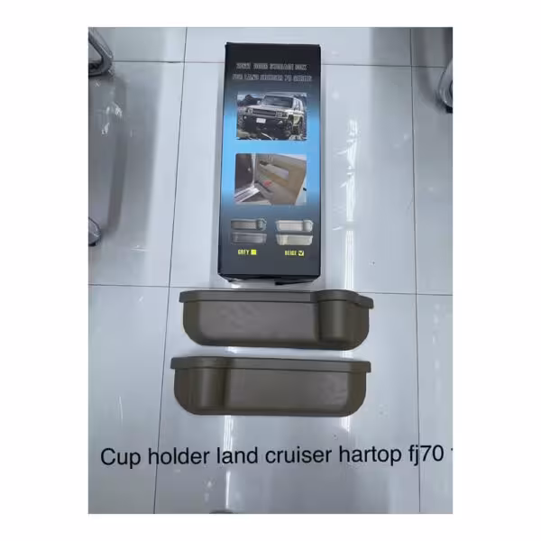 جا لیوانی خودرو لندکروزر cup holder land cruiser fj70