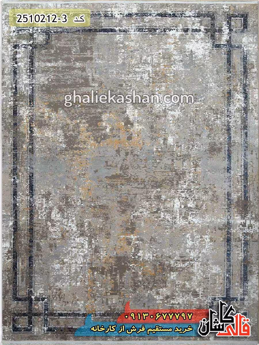 فرش 700 شانه طرح وینتیج قاب گره زمینه متالیک کاشان – گل برجسته 9