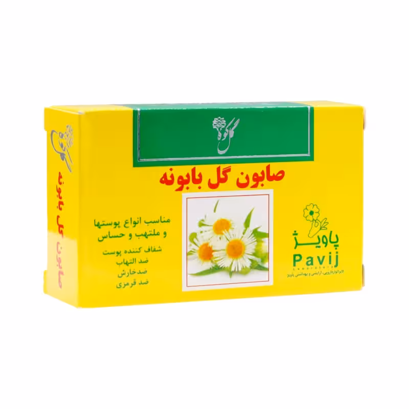 صابون گل بابونه 100 گرمی گل کوه