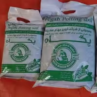 خاک گلدان پگاه