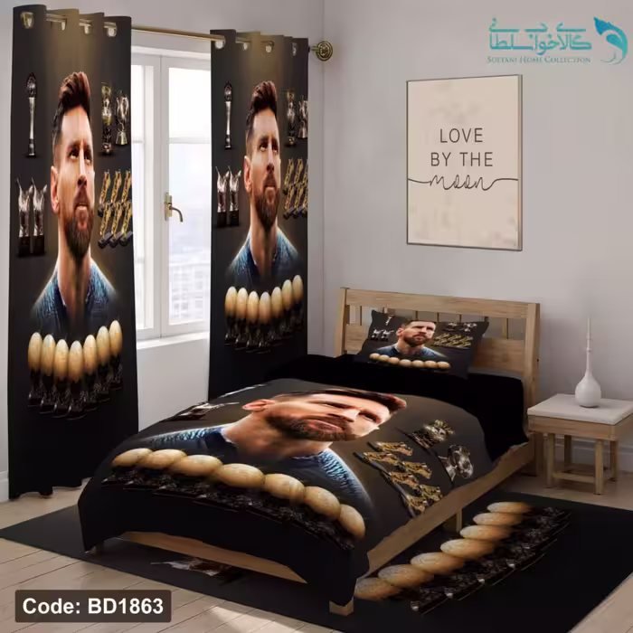 روتختی طرح مسی یکنفره کد BD1863