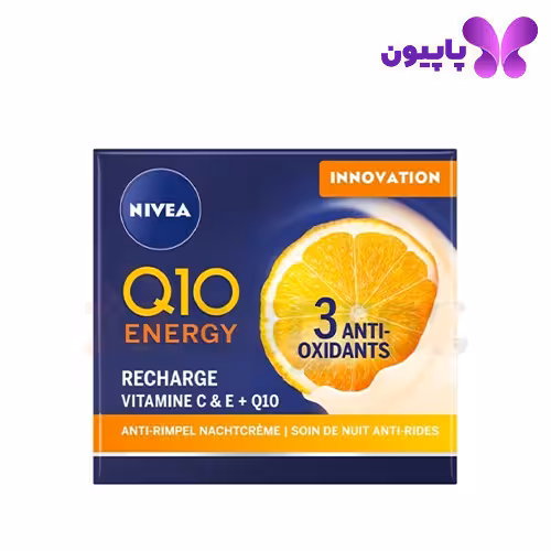 کرم شب ضد چروک حاوی ویتامین C و E و Q10 نیوآ
