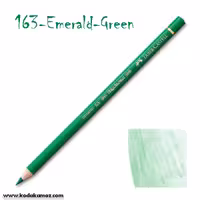 مدادرنگی پلی کروم 163 Emerald Green