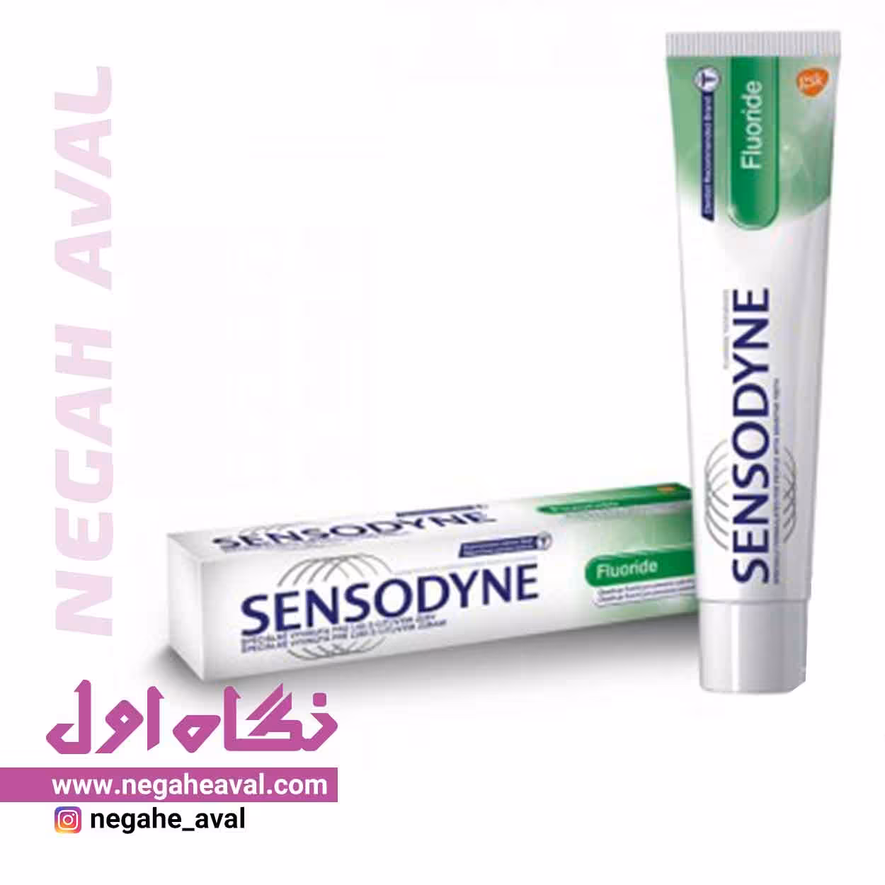 خمیردندان Fluoride سنسوداین حجم 75 میلی لیتر