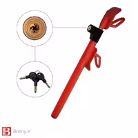 قفل کلاغی کلید ستاره‌ای برند بوتنی