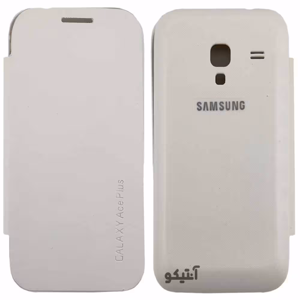 قاب و درب پشت Samsung Galaxy Ace Plus / S7500 مدل کلاسوری – رنگ سفید / کد 41370