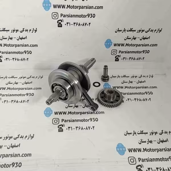میلنگ کامل هندا تکتازی روغنی(گژنپین 13)بادنده تایم (استارتی) MDH