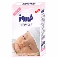 شورت دو گره فیروز سایز متوسط بسته 5 عددی