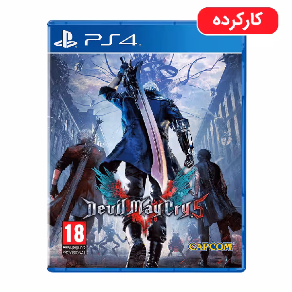 Devil May Cry 5 – PS4 – کارکرده