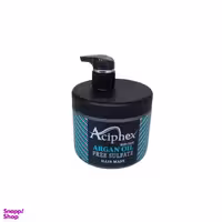 ماسک مو اسیفکس مدل Argan کد 02 حجم 500 میلی لیتر