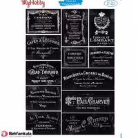 ترانسفر آبی My Hobby کد 331