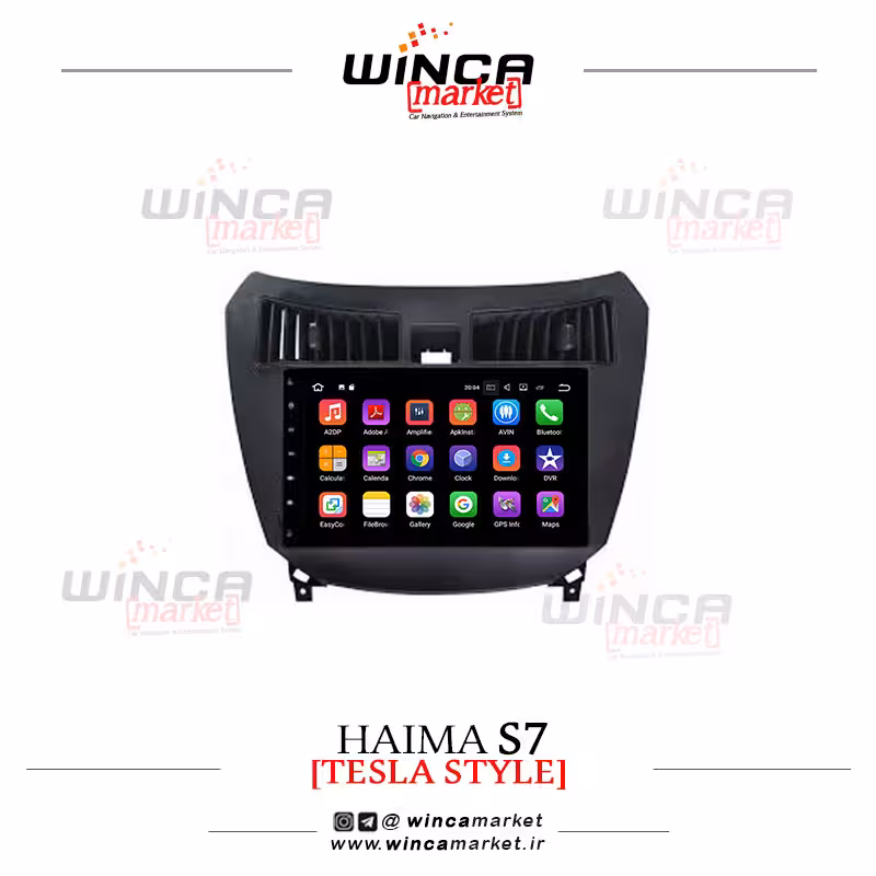 مانیتور هایما اس 7 S فابریک اندروید سری 132