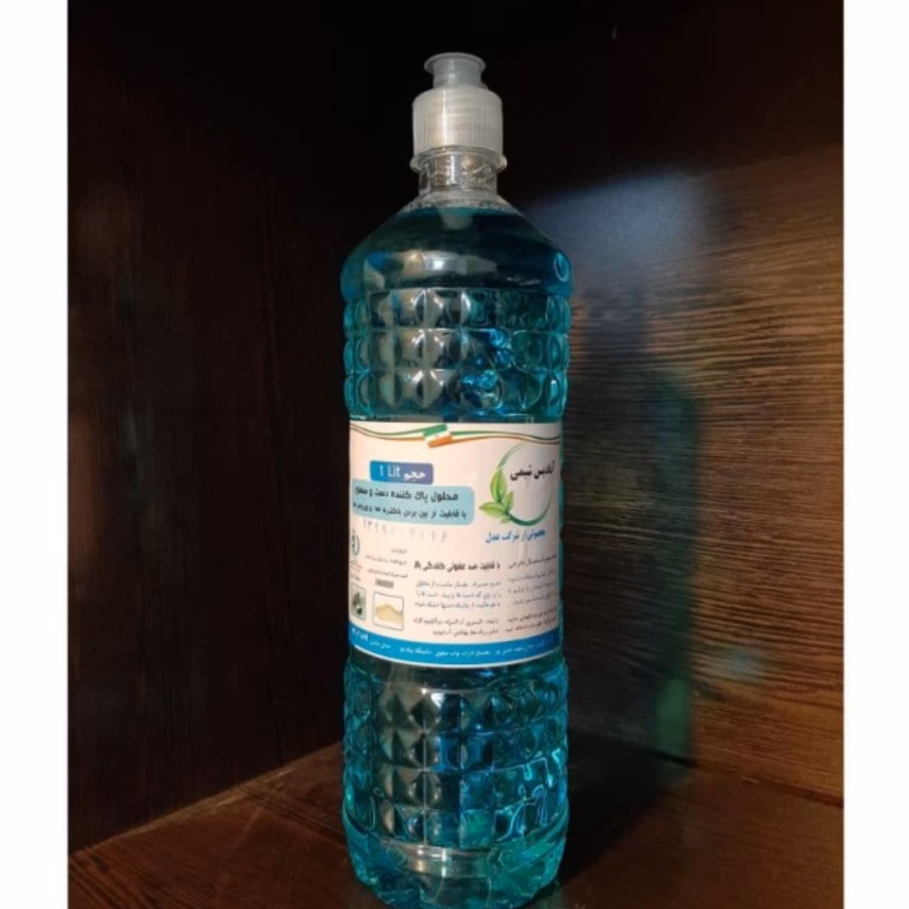 محلول ضد عفونی کننده 1 لیتری مخصوص دست و سطوح