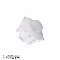 سنسور سقفی توکار شیله مدل سه