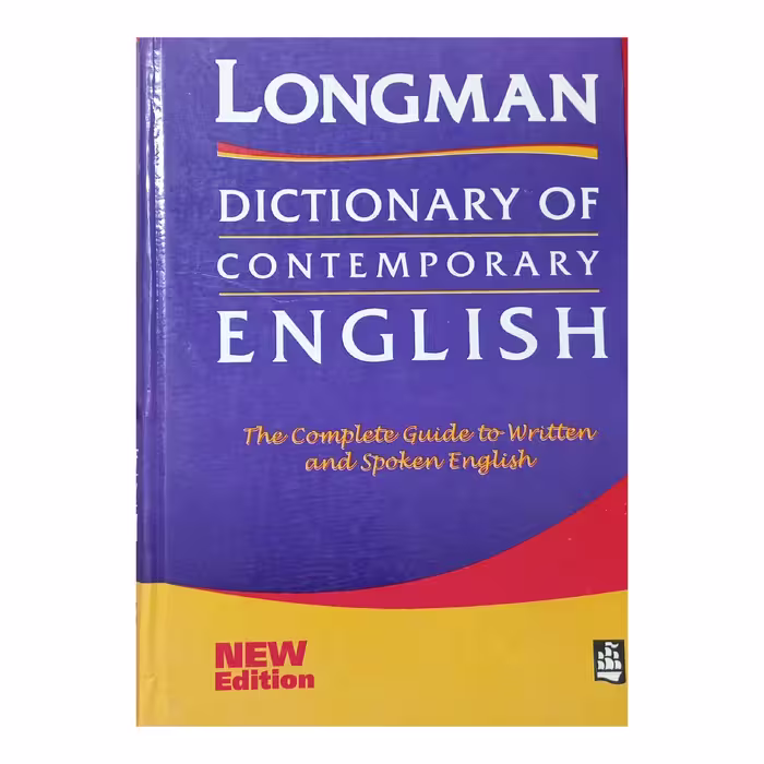 LONG MAN